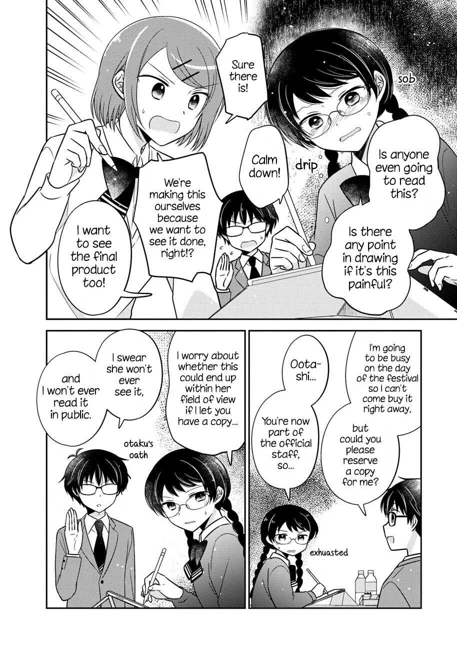 Oshibana! - Manga chapter 15 - page 6