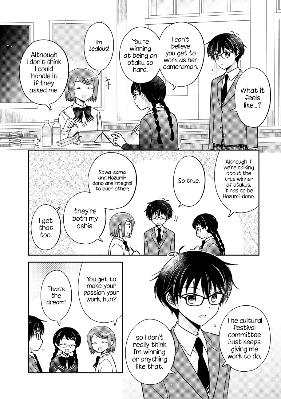 Oshibana! - Manga chapter 15 - page 8