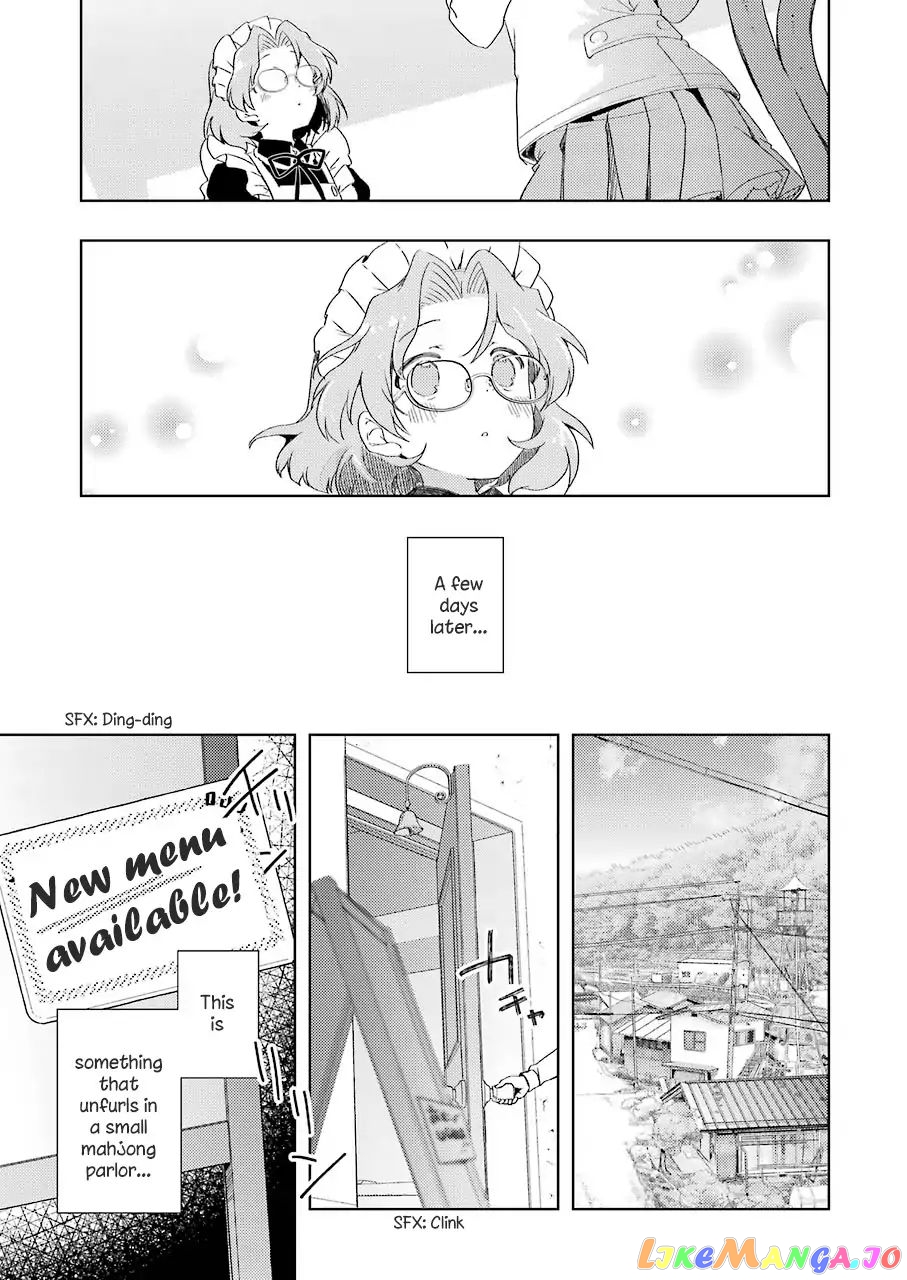 Someya Mako’s Mahjong Parlor Food chapter 1 - page 17