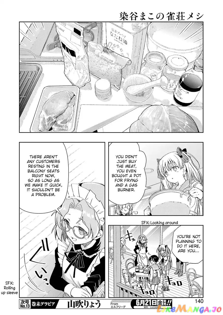 Someya Mako’s Mahjong Parlor Food chapter 1 - page 9