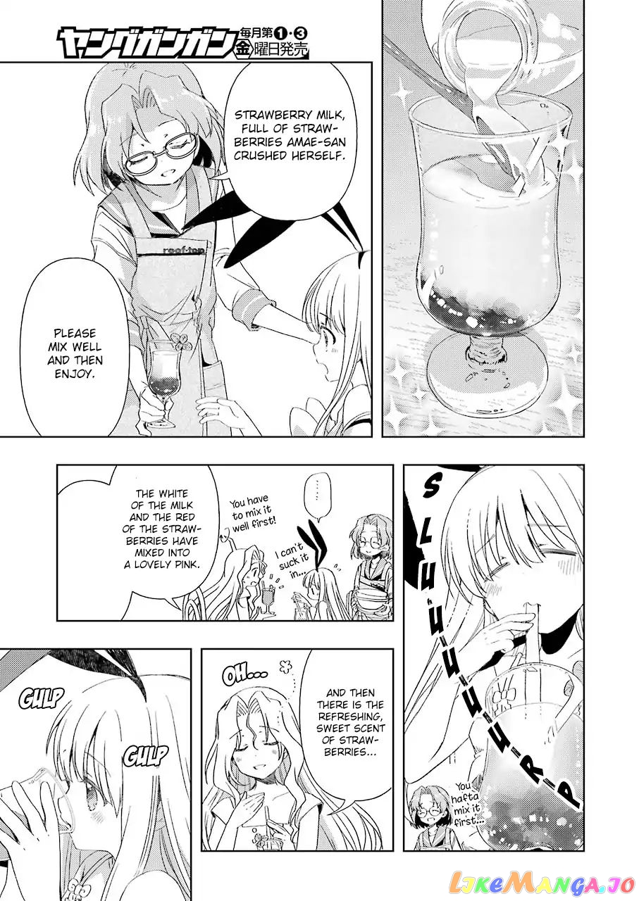 Someya Mako’s Mahjong Parlor Food chapter 2 - page 13