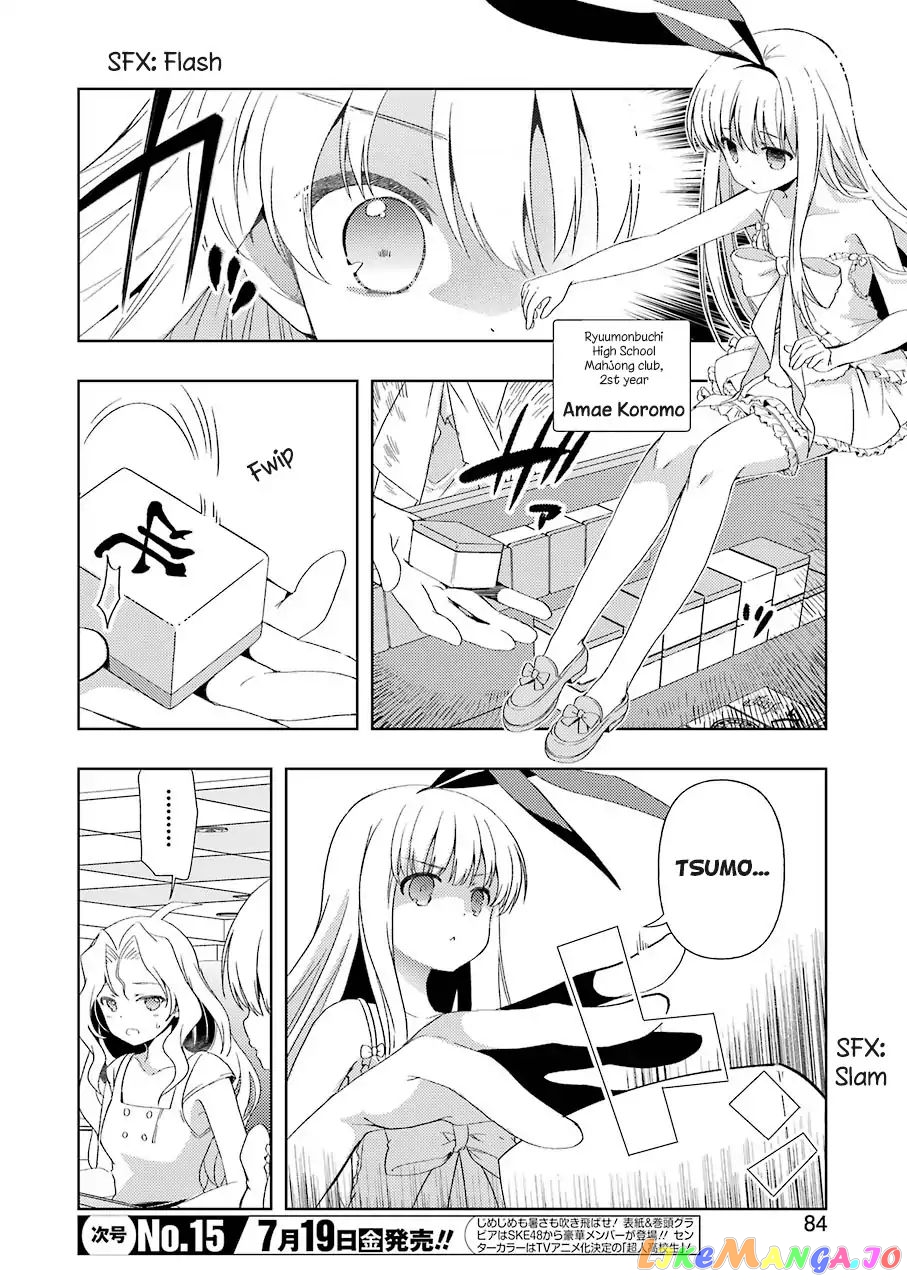 Someya Mako’s Mahjong Parlor Food chapter 2 - page 2