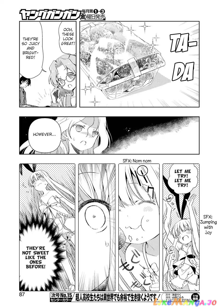 Someya Mako’s Mahjong Parlor Food chapter 2 - page 5