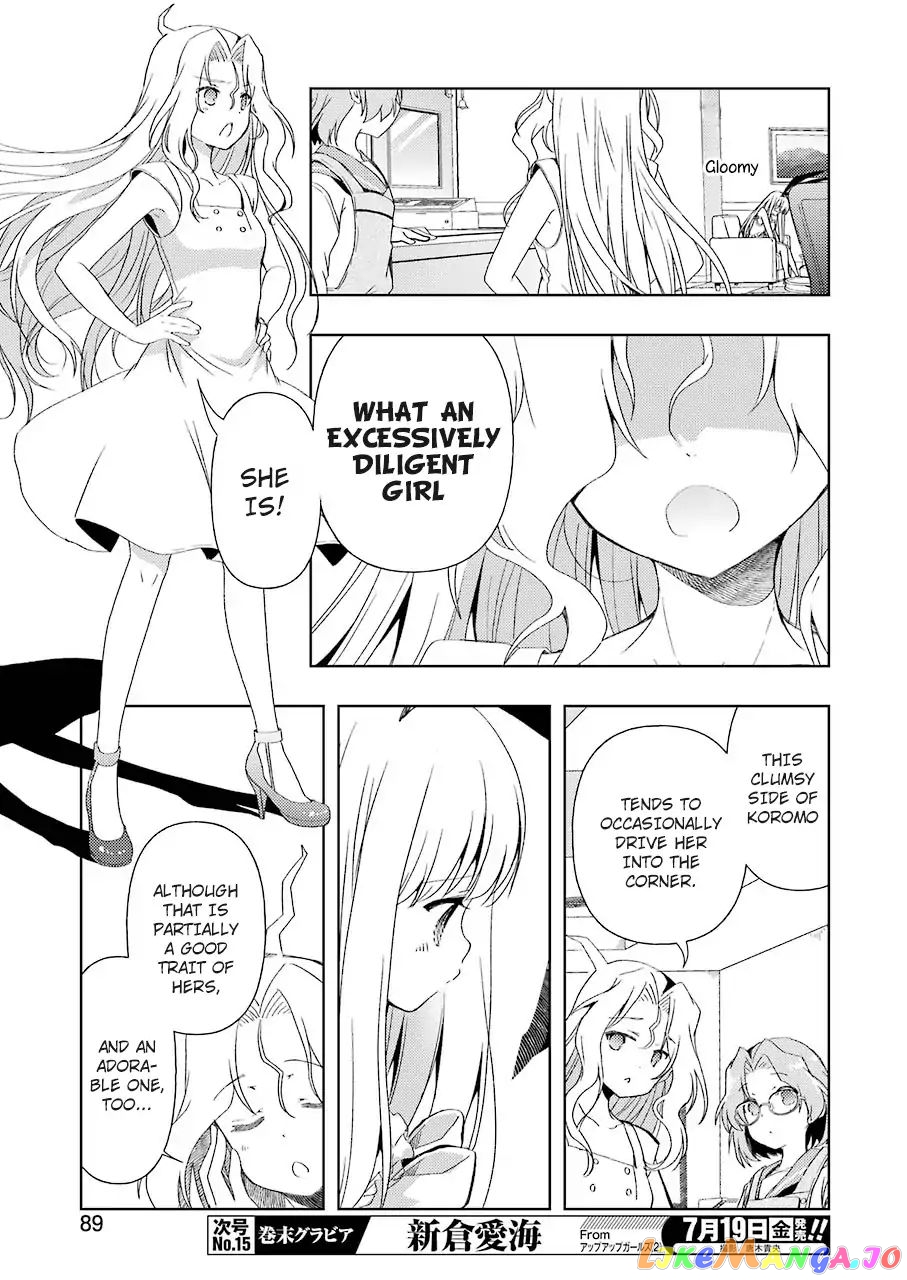 Someya Mako’s Mahjong Parlor Food chapter 2 - page 7