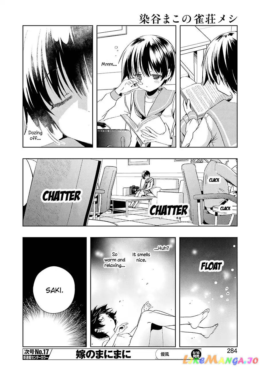 Someya Mako’s Mahjong Parlor Food chapter 3 - page 6