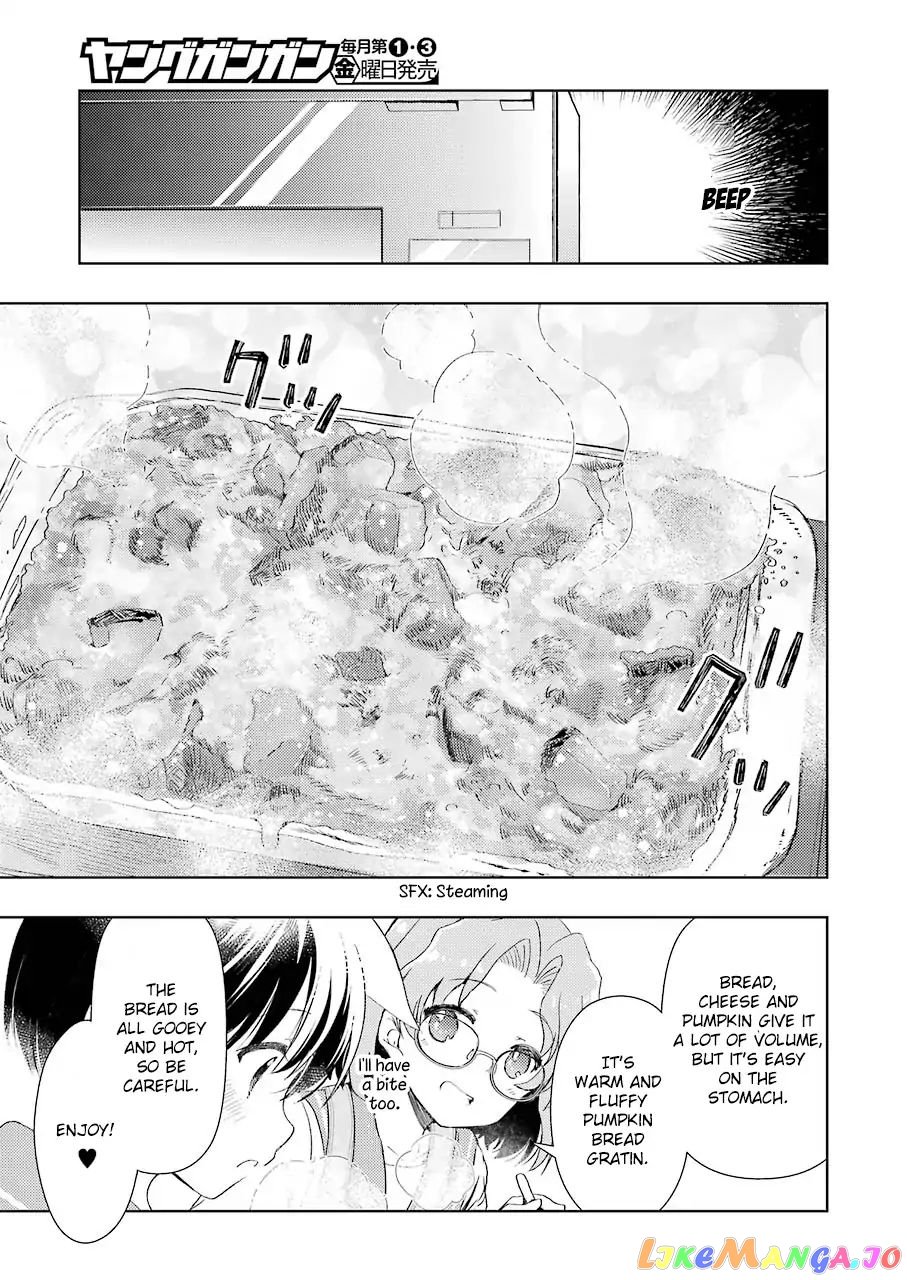 Someya Mako’s Mahjong Parlor Food chapter 3 - page 9