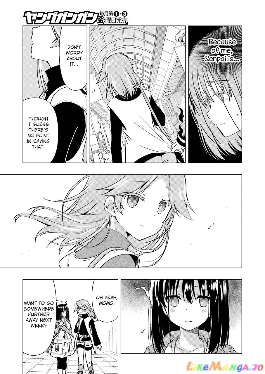 Someya Mako’s Mahjong Parlor Food chapter 5 - page 7