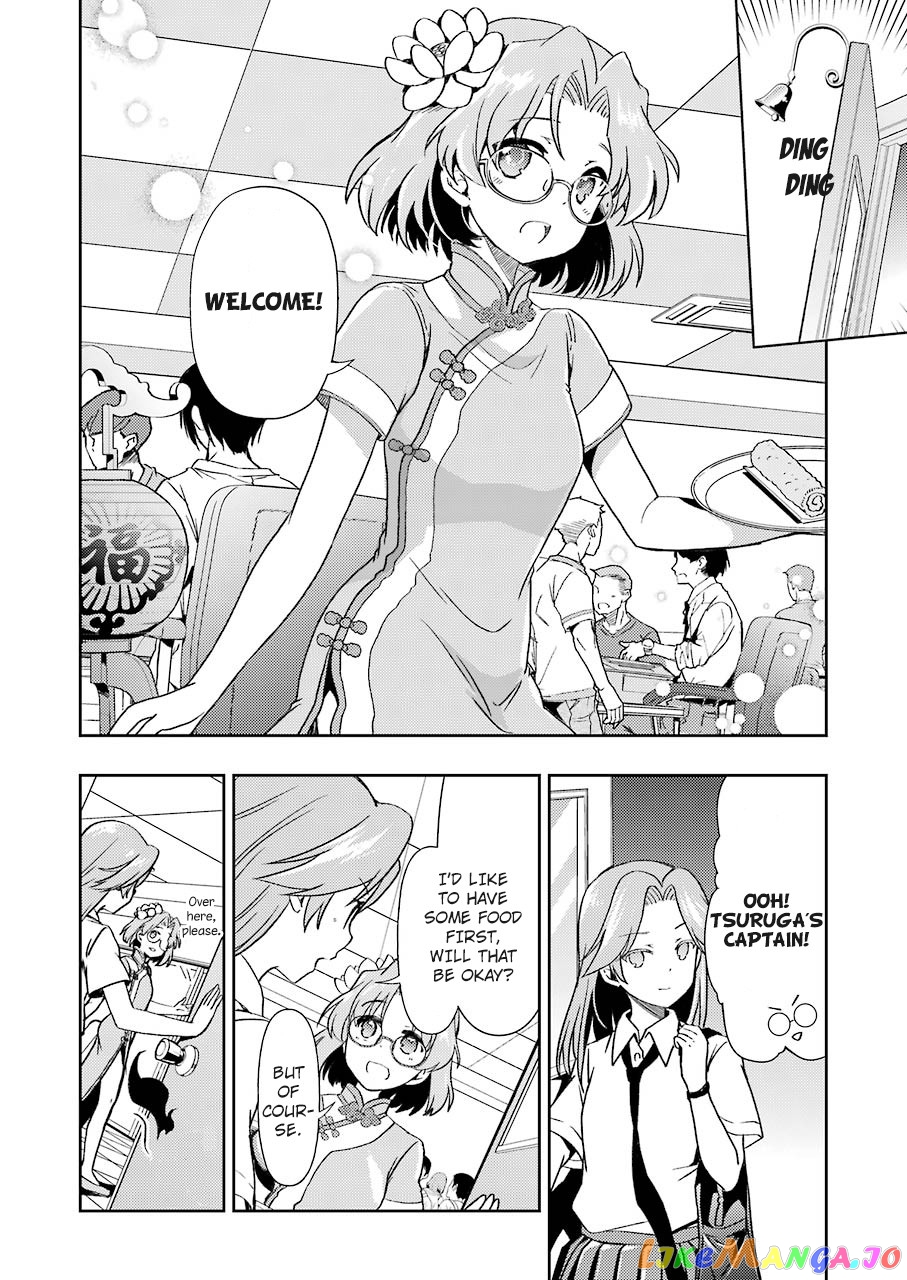 Someya Mako’s Mahjong Parlor Food chapter 5 - page 8