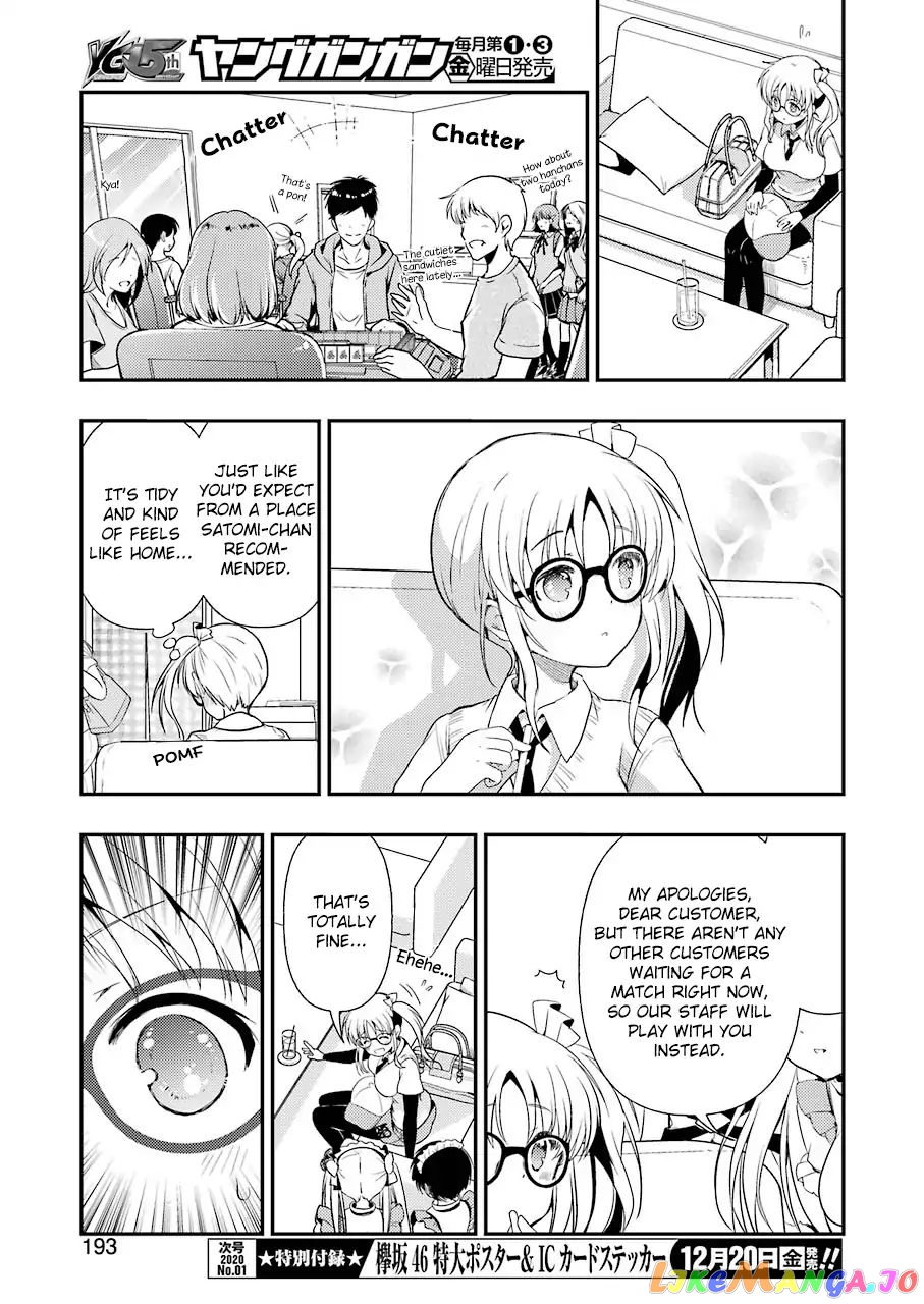 Someya Mako’s Mahjong Parlor Food chapter 7 - page 11