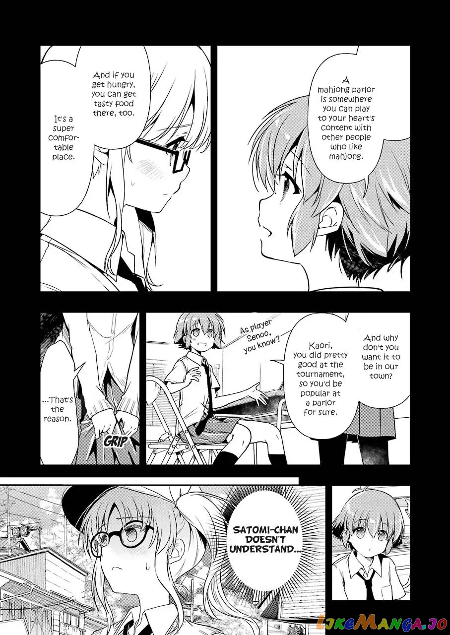 Someya Mako’s Mahjong Parlor Food chapter 7 - page 7