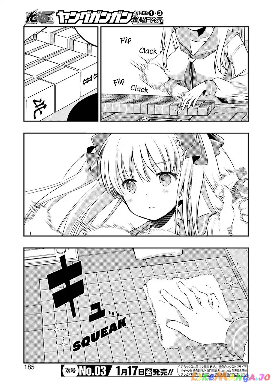 Someya Mako’s Mahjong Parlor Food chapter 8 - page 3