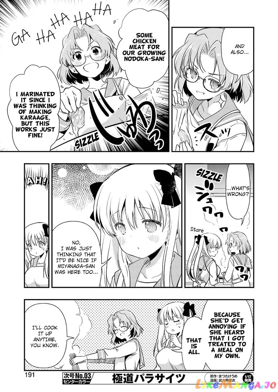 Someya Mako’s Mahjong Parlor Food chapter 8 - page 9