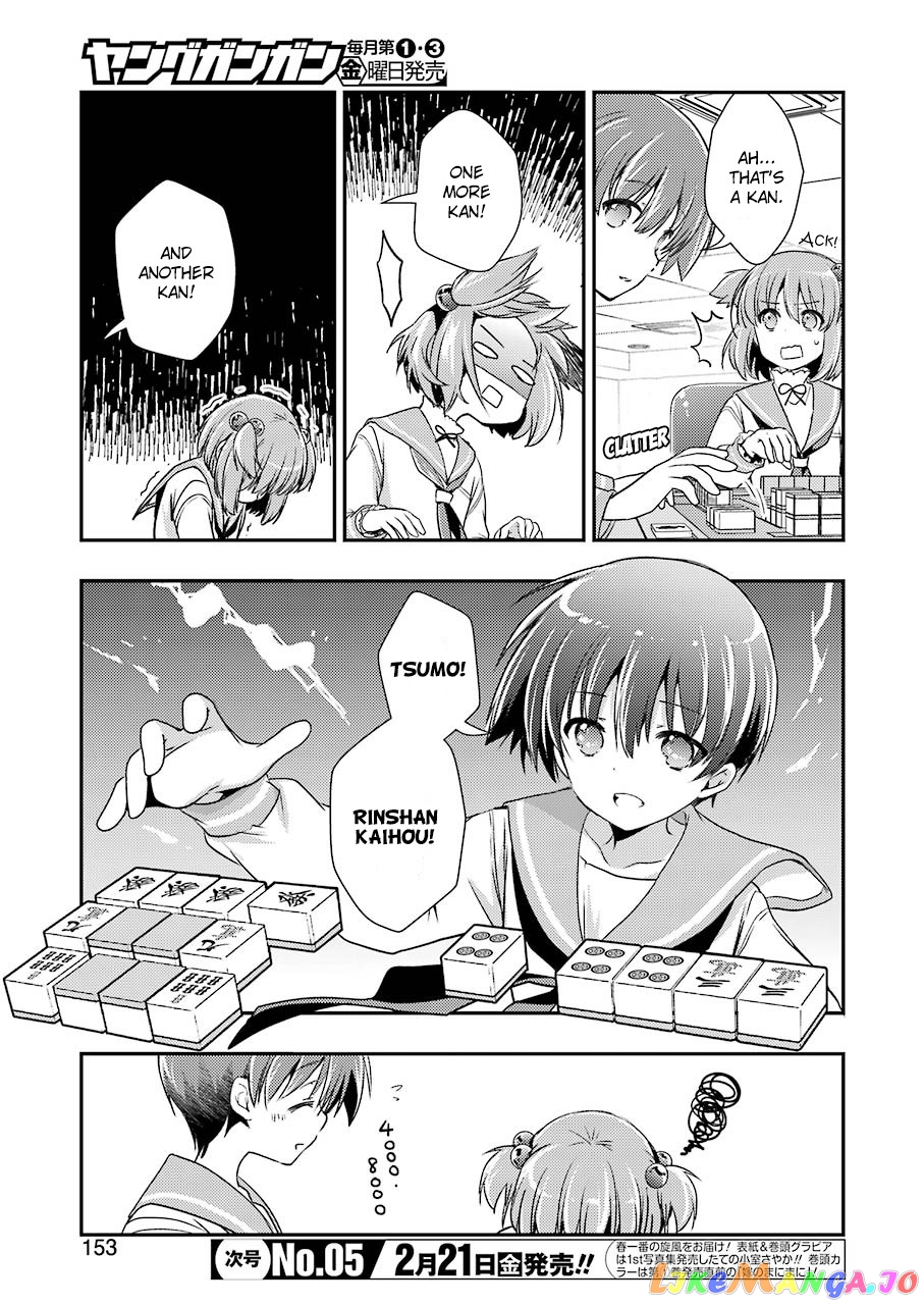 Someya Mako’s Mahjong Parlor Food chapter 9 - page 3