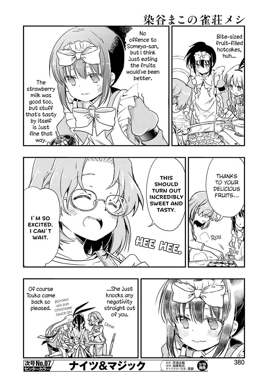 Someya Mako’s Mahjong Parlor Food chapter 10 - page 10