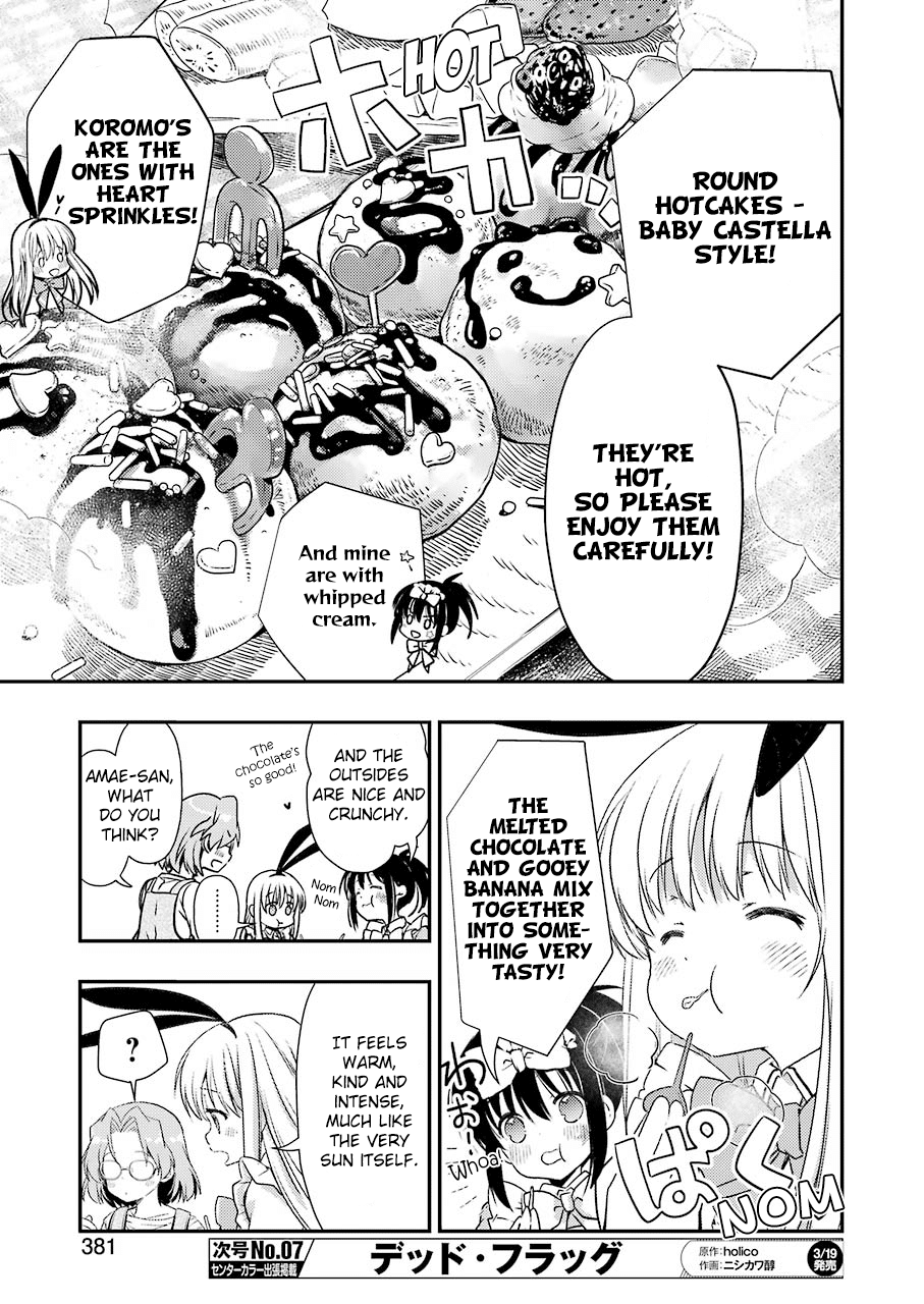 Someya Mako’s Mahjong Parlor Food chapter 10 - page 11