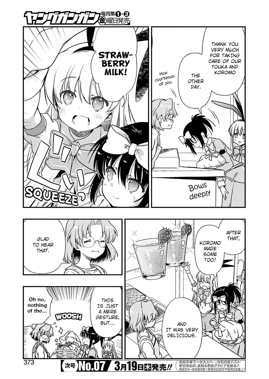 Someya Mako’s Mahjong Parlor Food chapter 10 - page 3