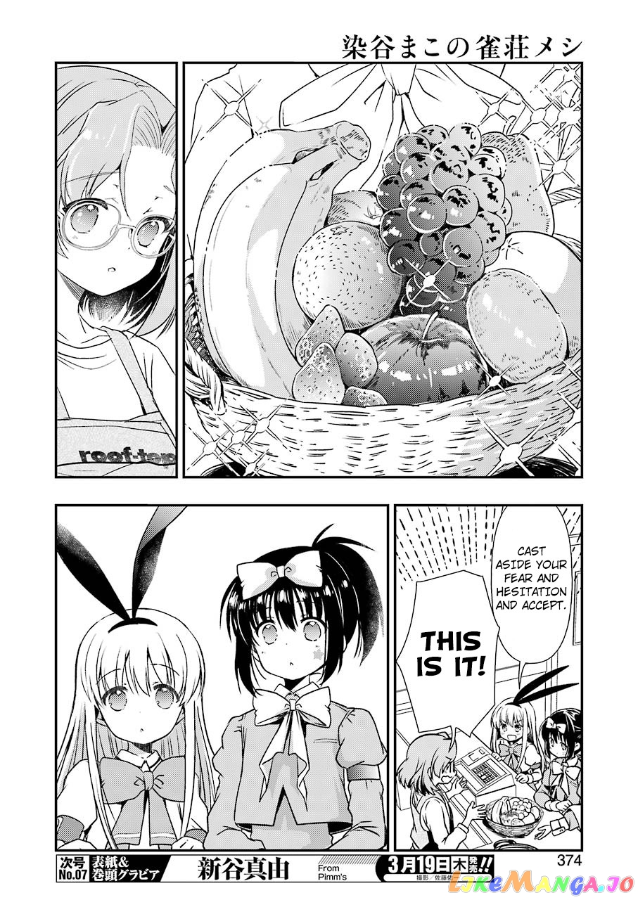 Someya Mako’s Mahjong Parlor Food chapter 10 - page 4