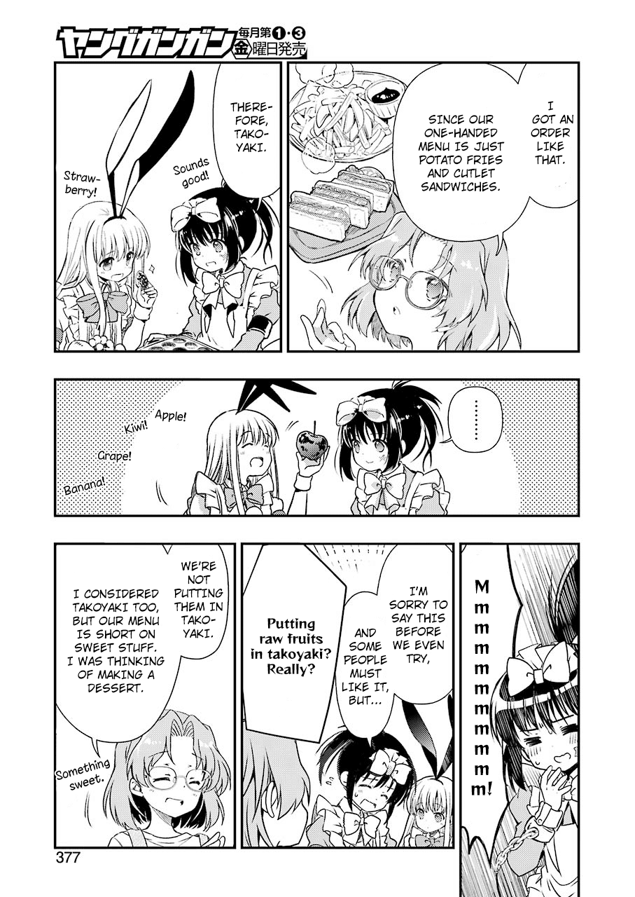 Someya Mako’s Mahjong Parlor Food chapter 10 - page 7