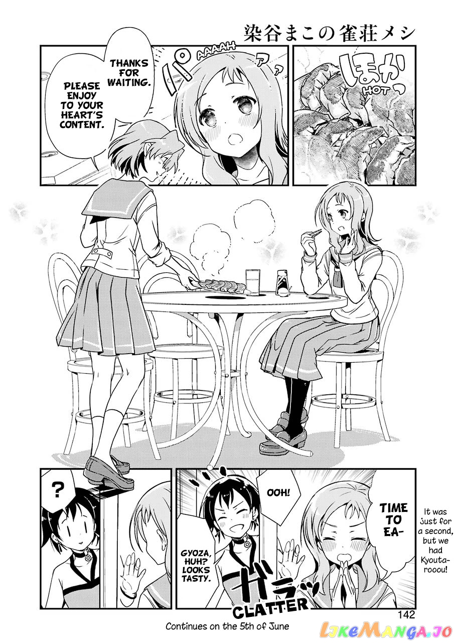 Someya Mako’s Mahjong Parlor Food chapter 11 - page 11