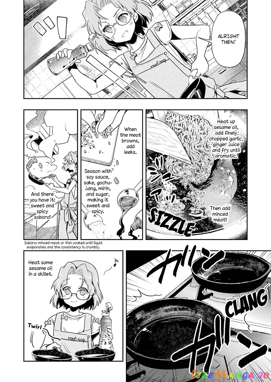 Someya Mako’s Mahjong Parlor Food chapter 12 - page 10