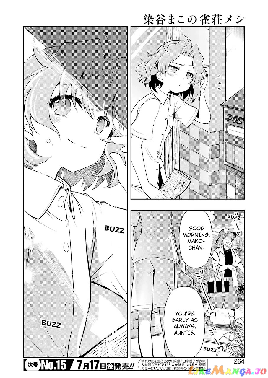 Someya Mako’s Mahjong Parlor Food chapter 13 - page 2