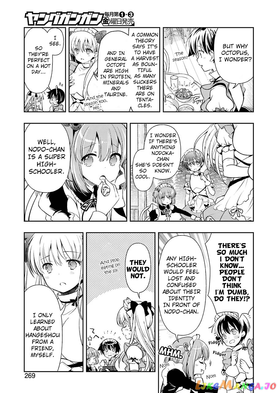 Someya Mako’s Mahjong Parlor Food chapter 13 - page 7