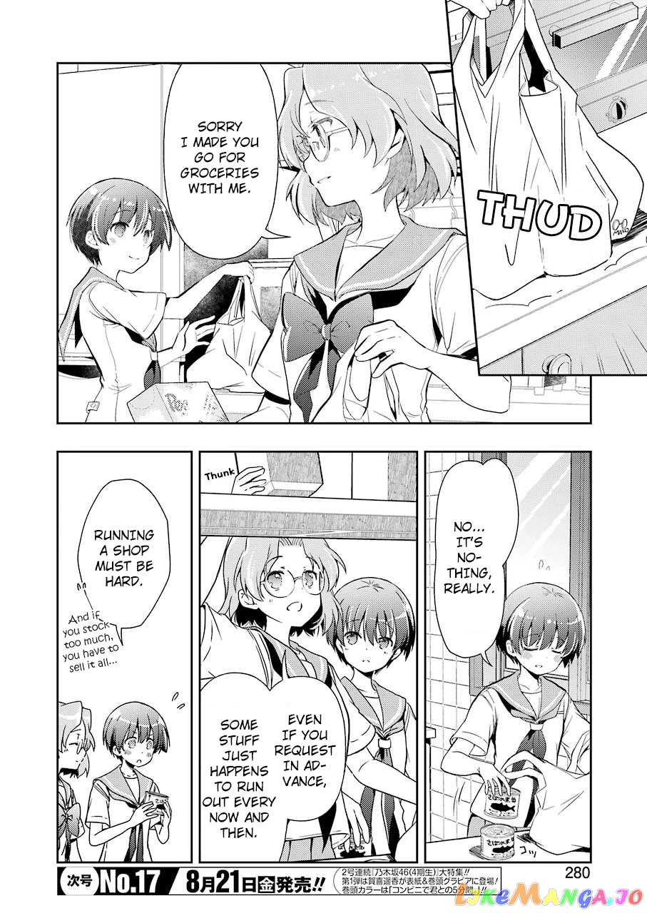 Someya Mako’s Mahjong Parlor Food chapter 14 - page 2