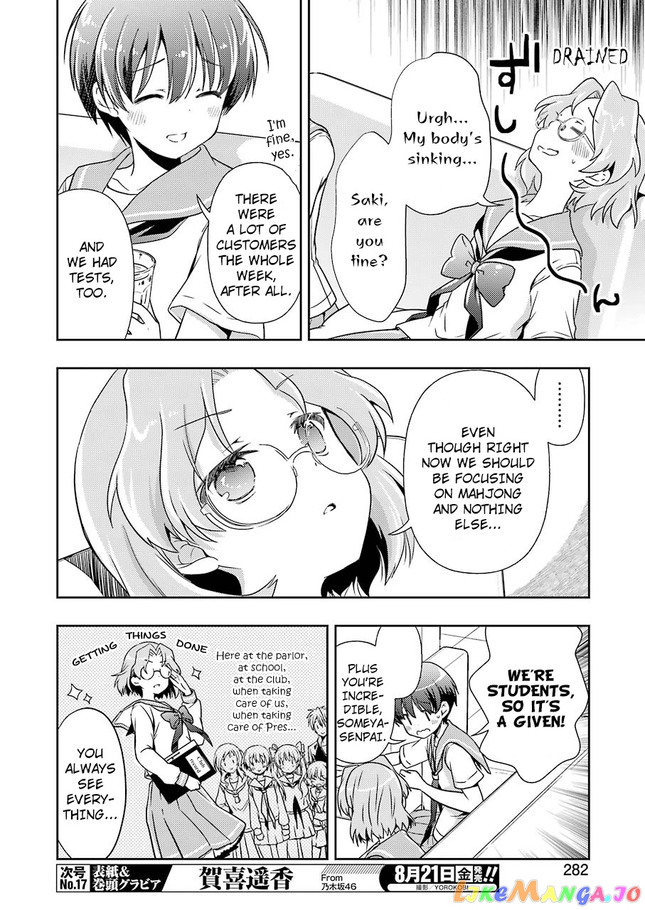 Someya Mako’s Mahjong Parlor Food chapter 14 - page 4