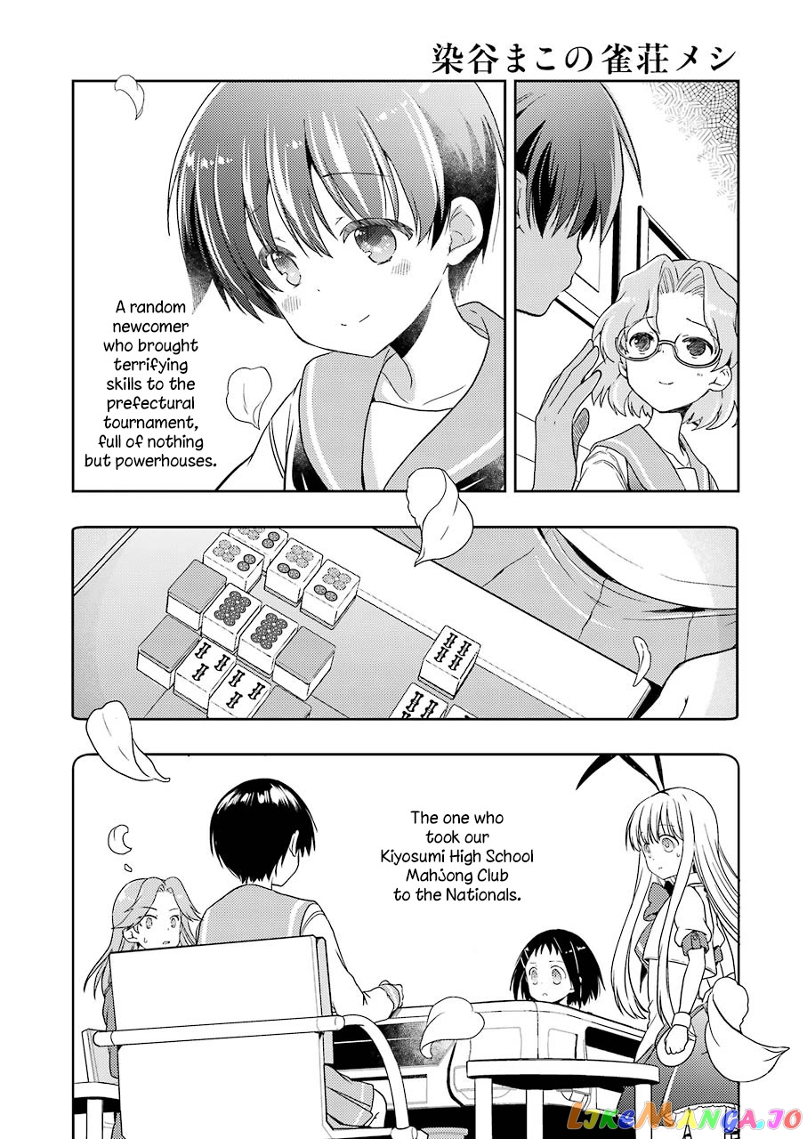 Someya Mako’s Mahjong Parlor Food chapter 14 - page 6