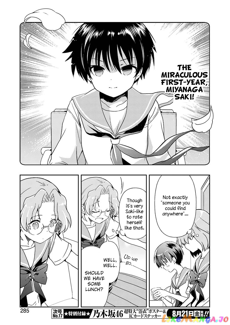 Someya Mako’s Mahjong Parlor Food chapter 14 - page 7