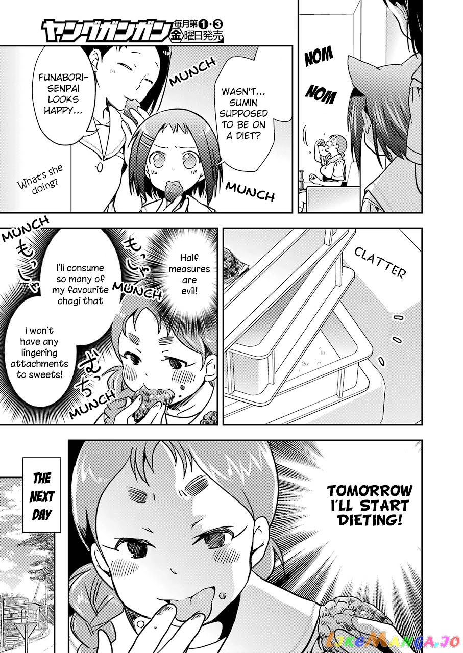 Someya Mako’s Mahjong Parlor Food chapter 15 - page 15