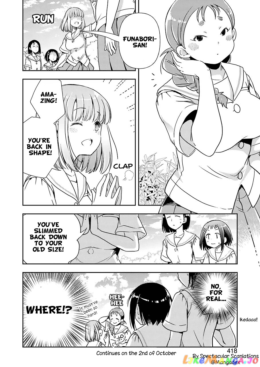 Someya Mako’s Mahjong Parlor Food chapter 15 - page 16