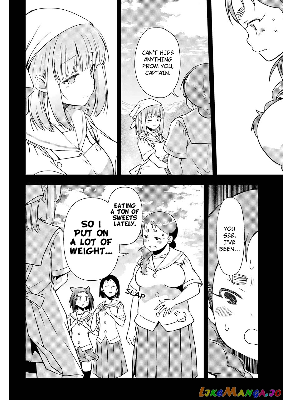 Someya Mako’s Mahjong Parlor Food chapter 15 - page 6