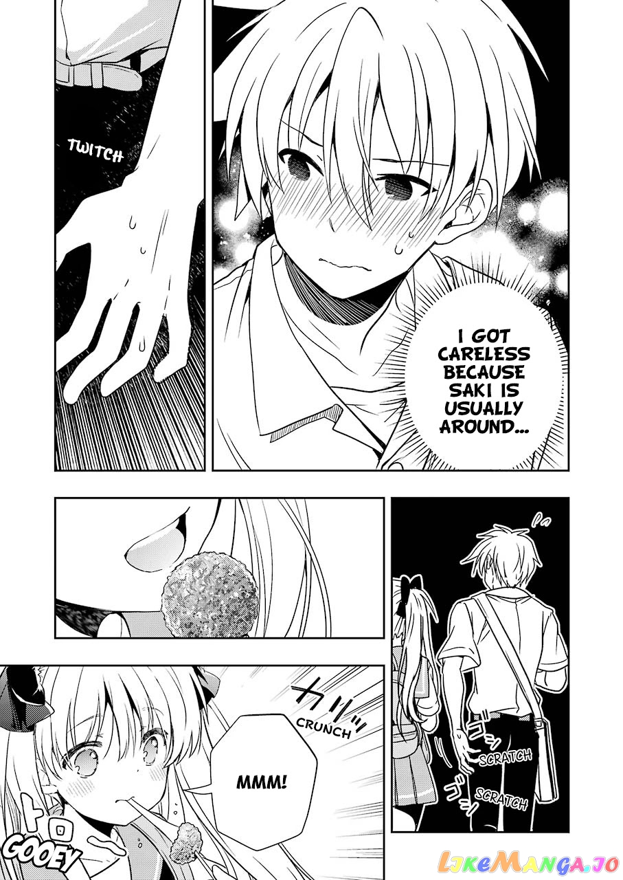 Someya Mako’s Mahjong Parlor Food chapter 16 - page 9