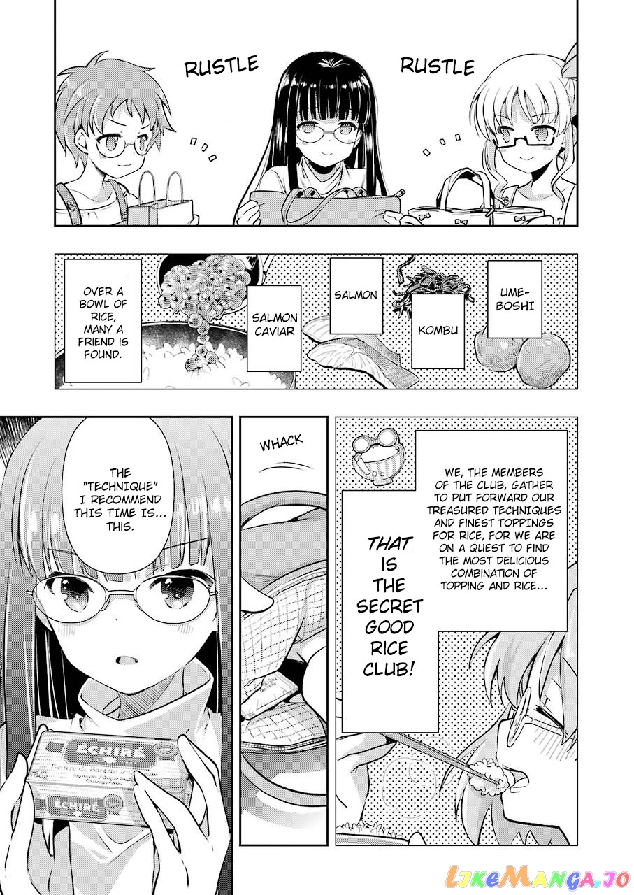 Someya Mako’s Mahjong Parlor Food chapter 18 - page 11