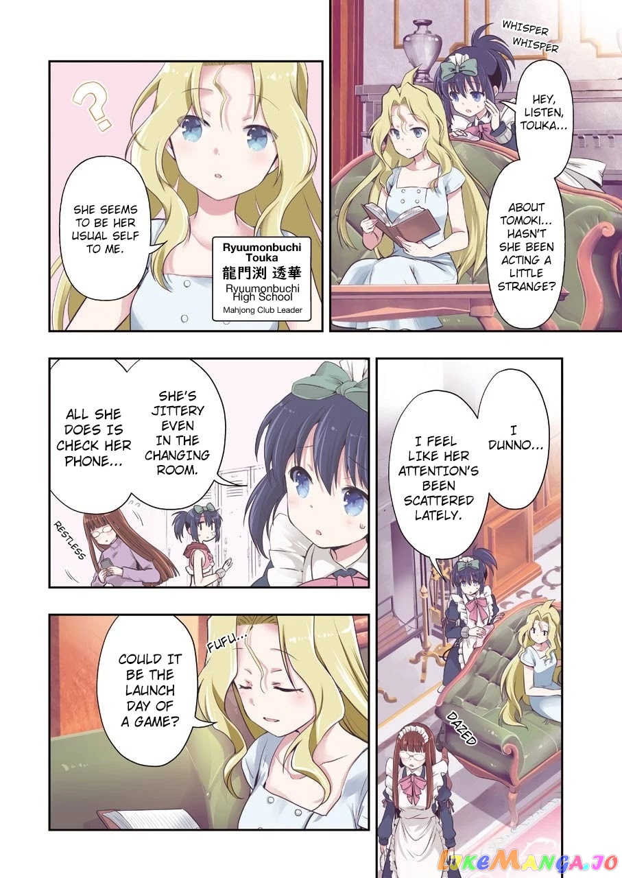 Someya Mako’s Mahjong Parlor Food chapter 18 - page 4