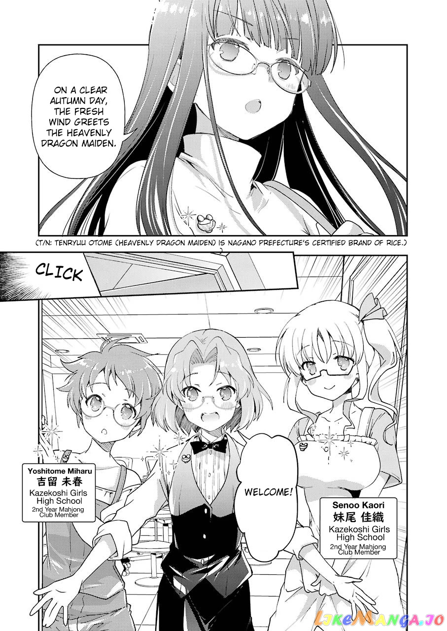 Someya Mako’s Mahjong Parlor Food chapter 18 - page 7