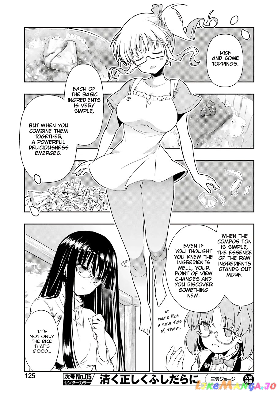 Someya Mako’s Mahjong Parlor Food chapter 19 - page 11