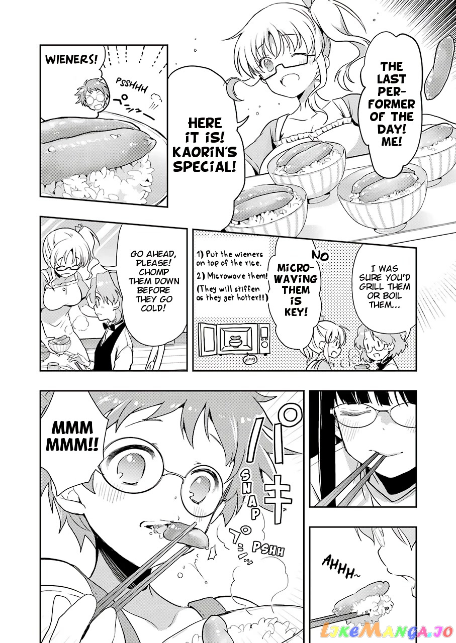 Someya Mako’s Mahjong Parlor Food chapter 19 - page 14