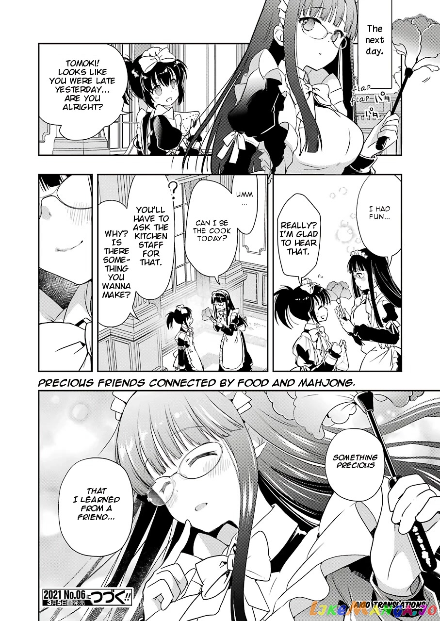 Someya Mako’s Mahjong Parlor Food chapter 19 - page 16