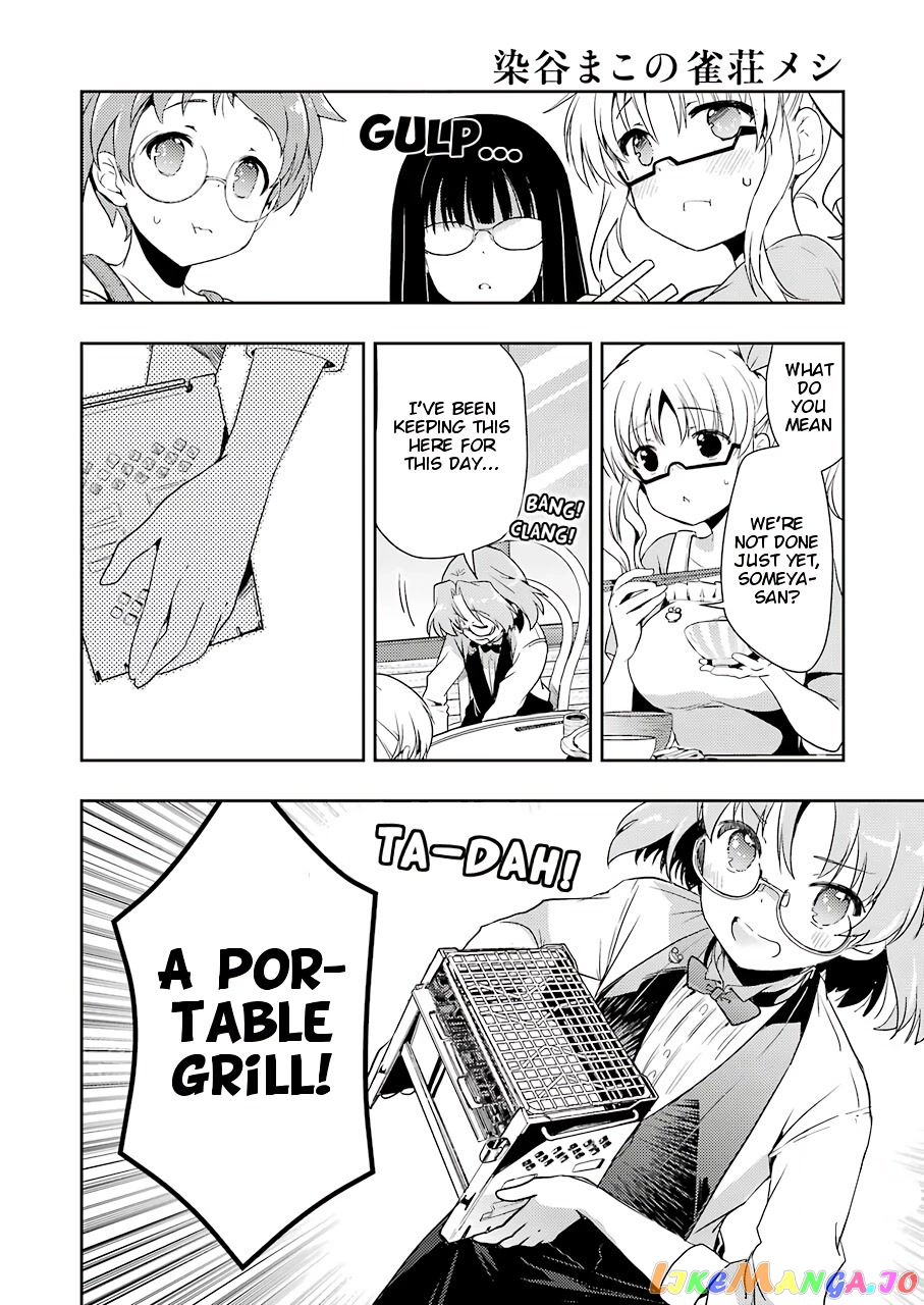 Someya Mako’s Mahjong Parlor Food chapter 19 - page 2