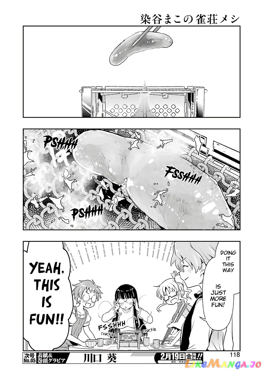 Someya Mako’s Mahjong Parlor Food chapter 19 - page 4