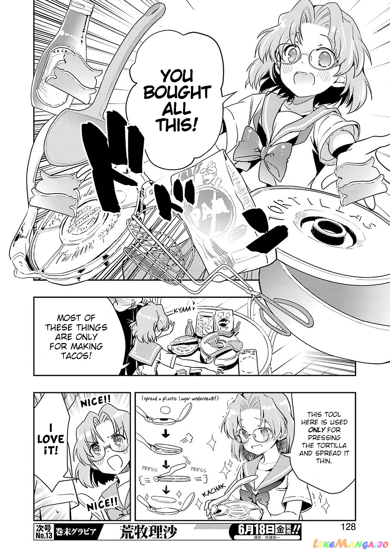 Someya Mako’s Mahjong Parlor Food chapter 22 - page 14