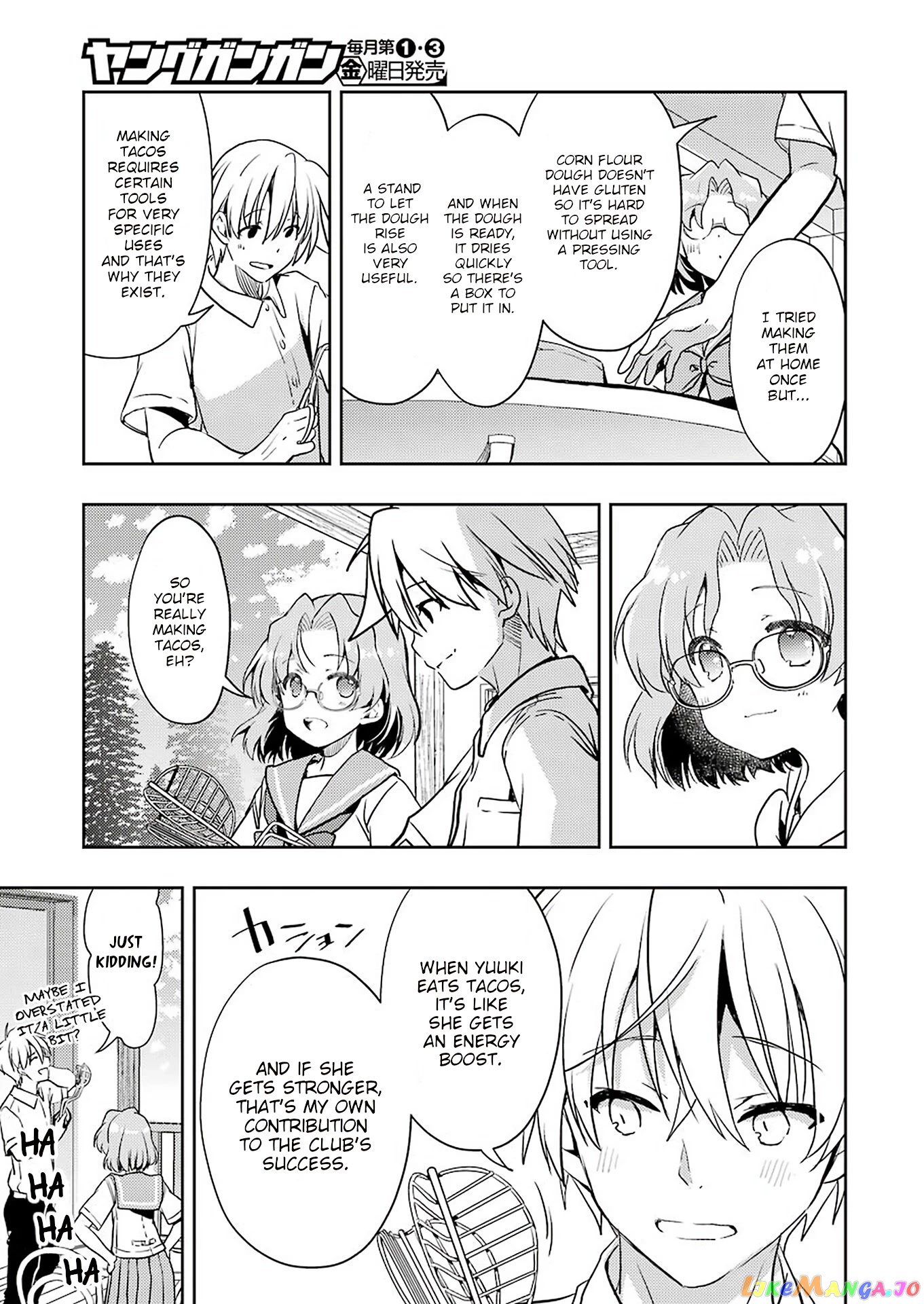 Someya Mako’s Mahjong Parlor Food chapter 22 - page 15