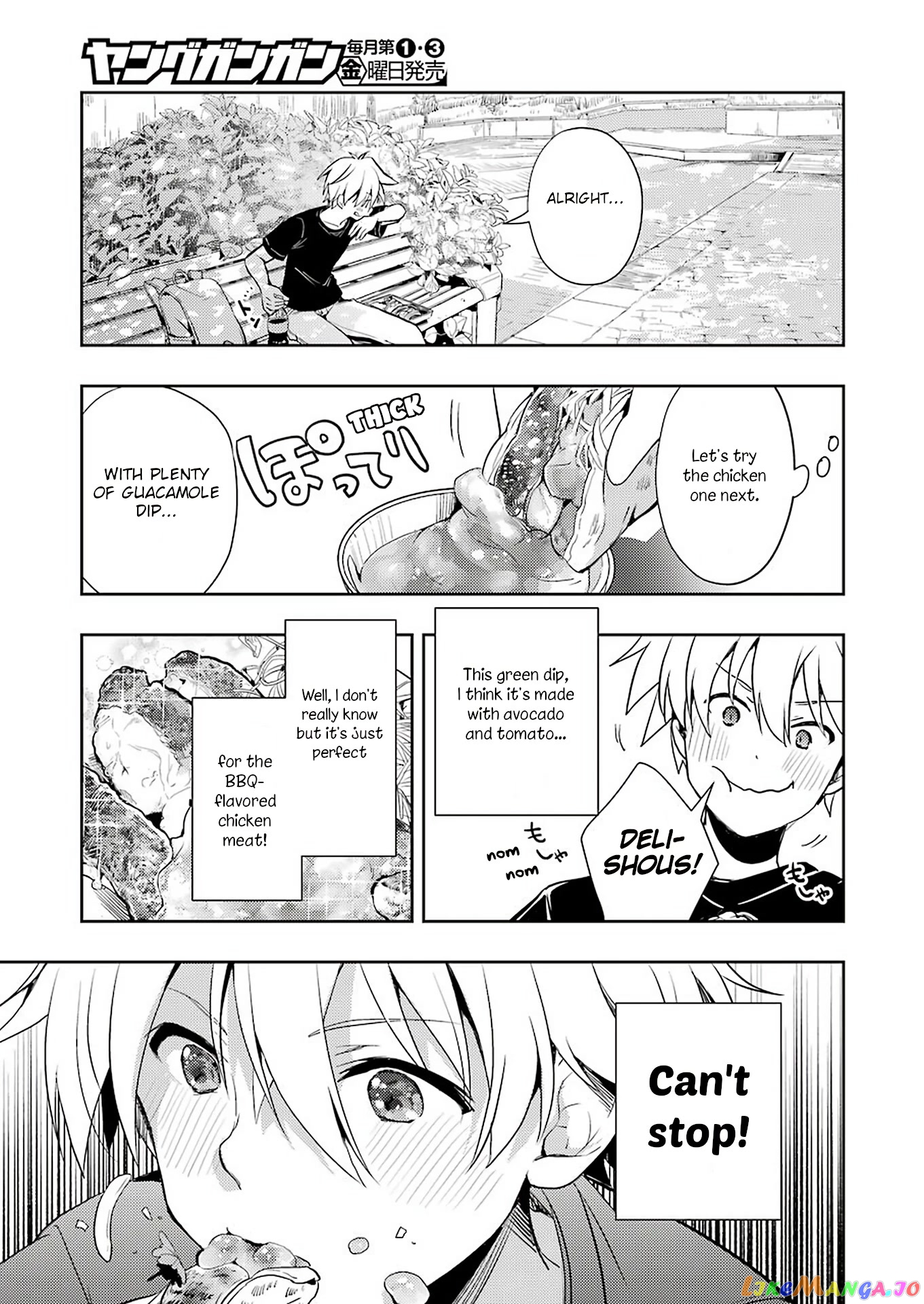 Someya Mako’s Mahjong Parlor Food chapter 22 - page 7