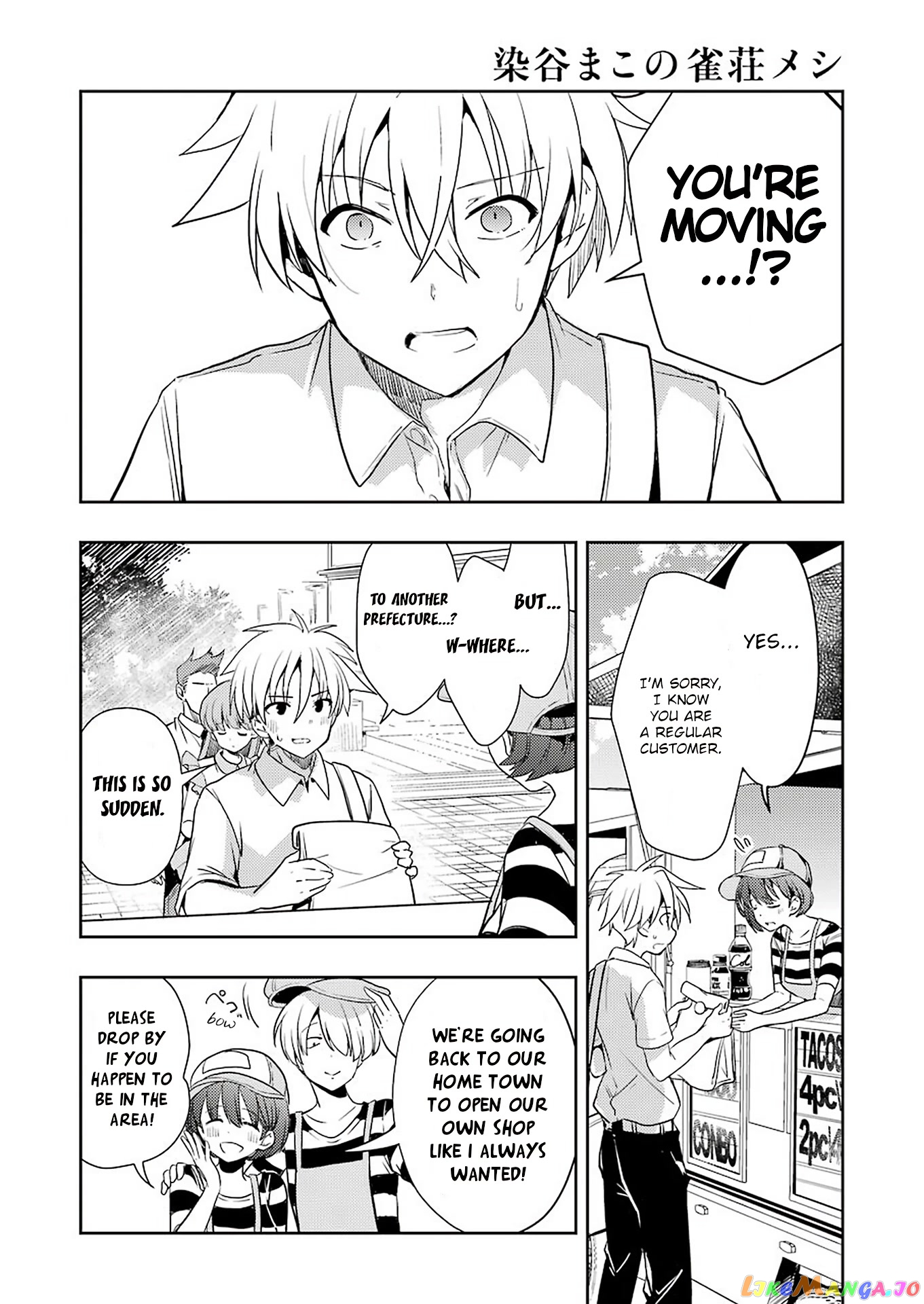 Someya Mako’s Mahjong Parlor Food chapter 22 - page 8