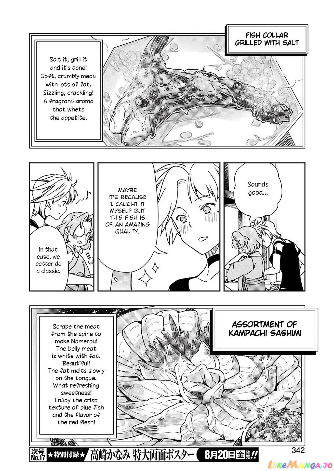 Someya Mako’s Mahjong Parlor Food chapter 23 - page 10