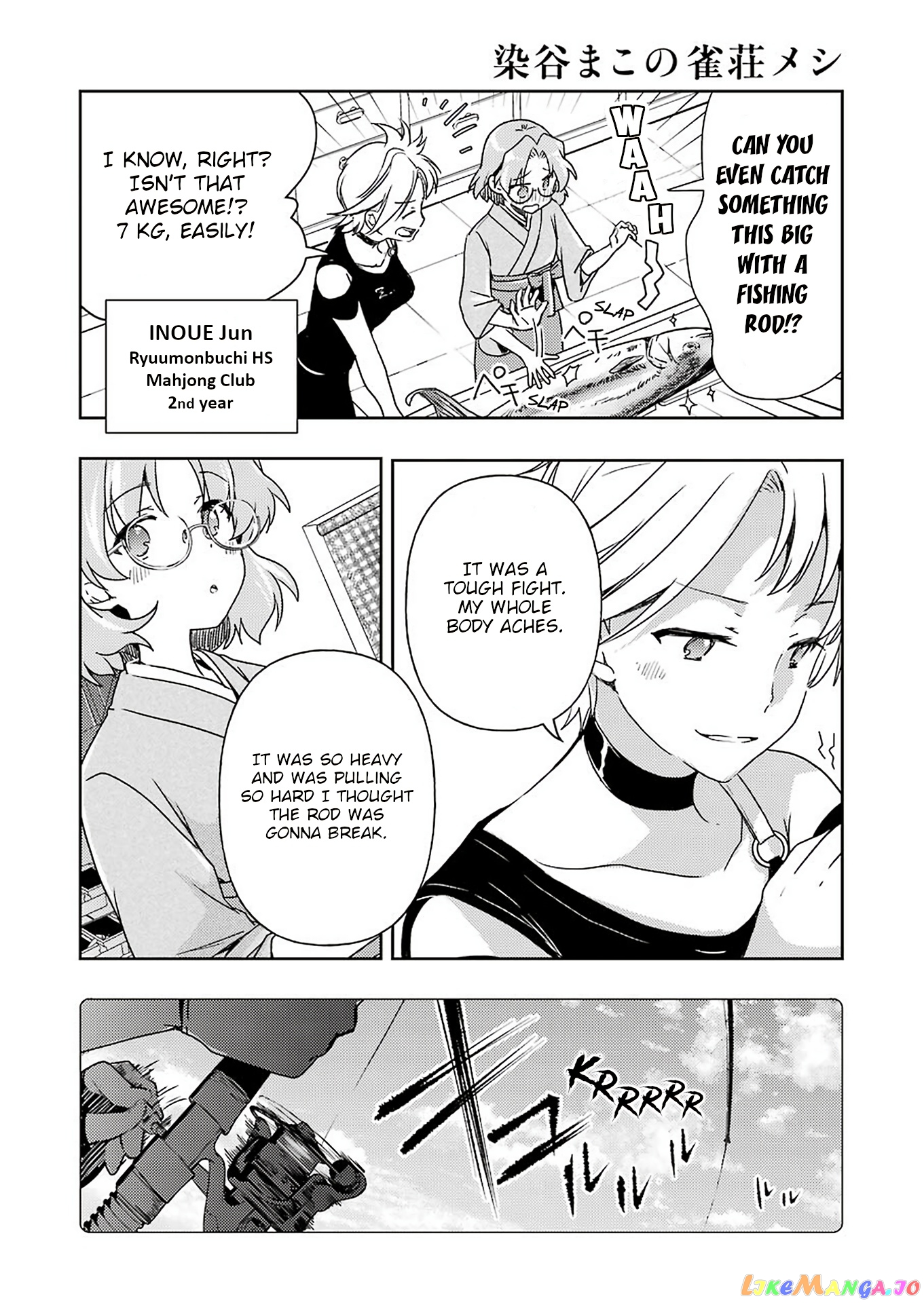 Someya Mako’s Mahjong Parlor Food chapter 23 - page 4