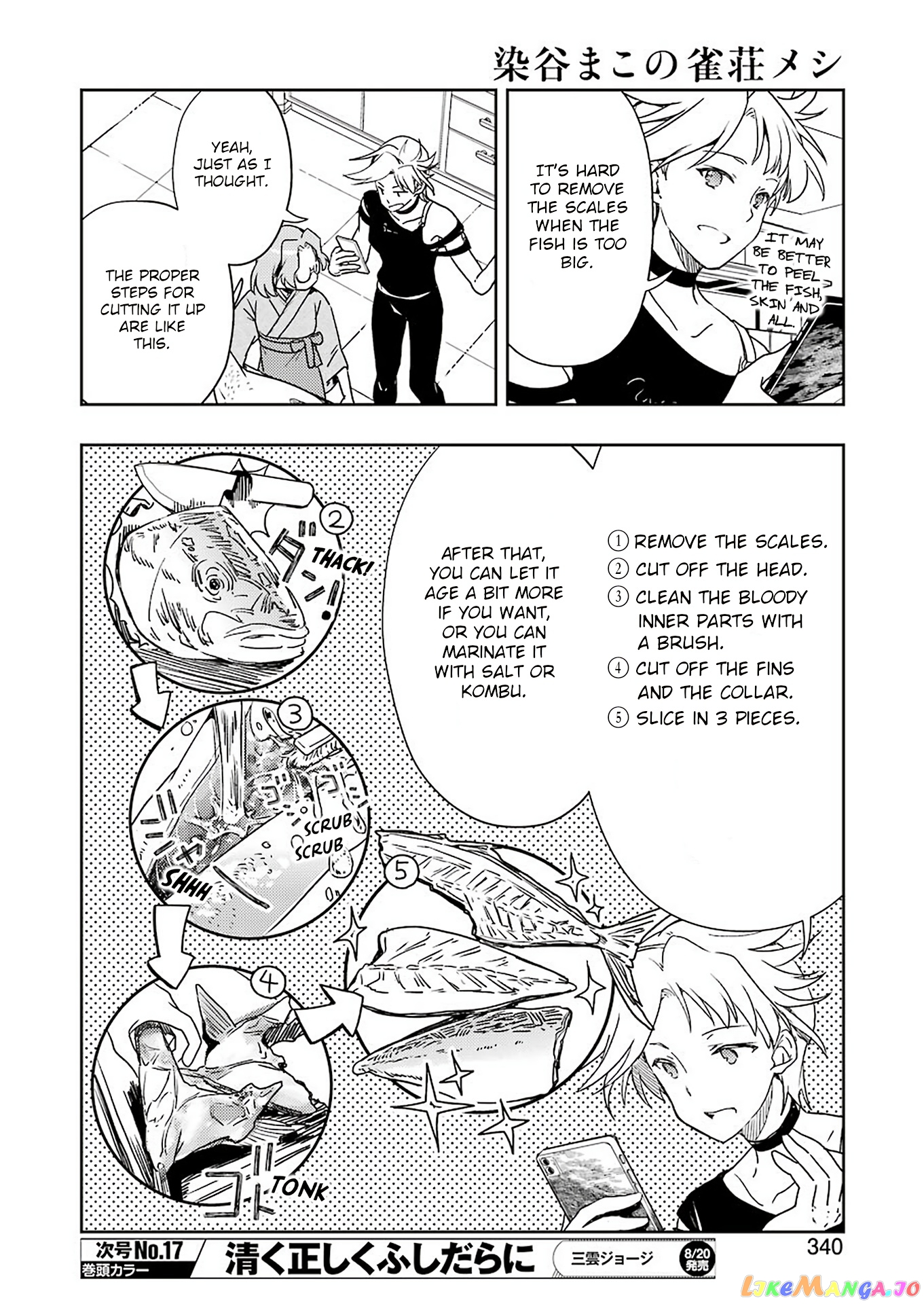 Someya Mako’s Mahjong Parlor Food chapter 23 - page 8