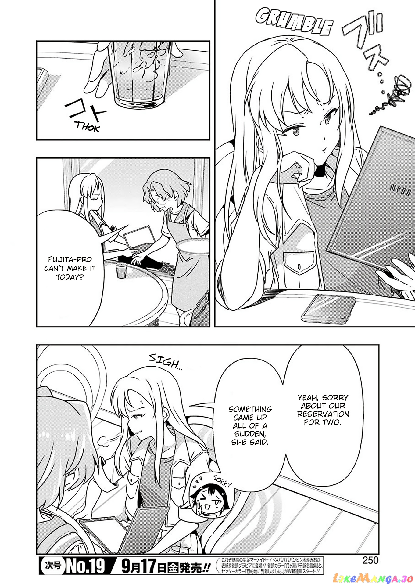 Someya Mako’s Mahjong Parlor Food chapter 24 - page 4